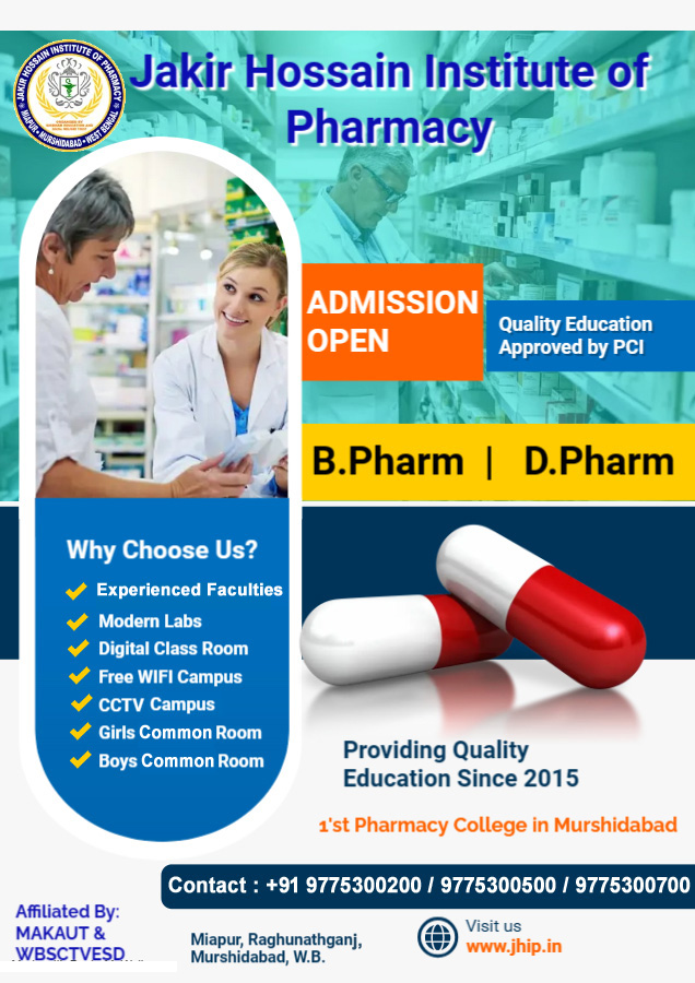 Jakir Hossain Instituite of Pharmacy